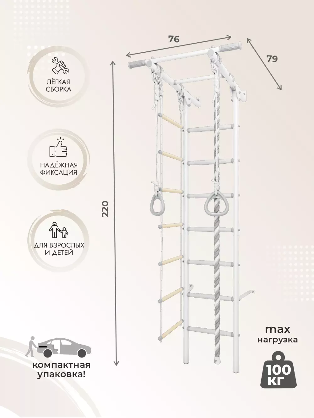 DSK 1.0 01.21.7.06.410.05.12-14 габарит 1